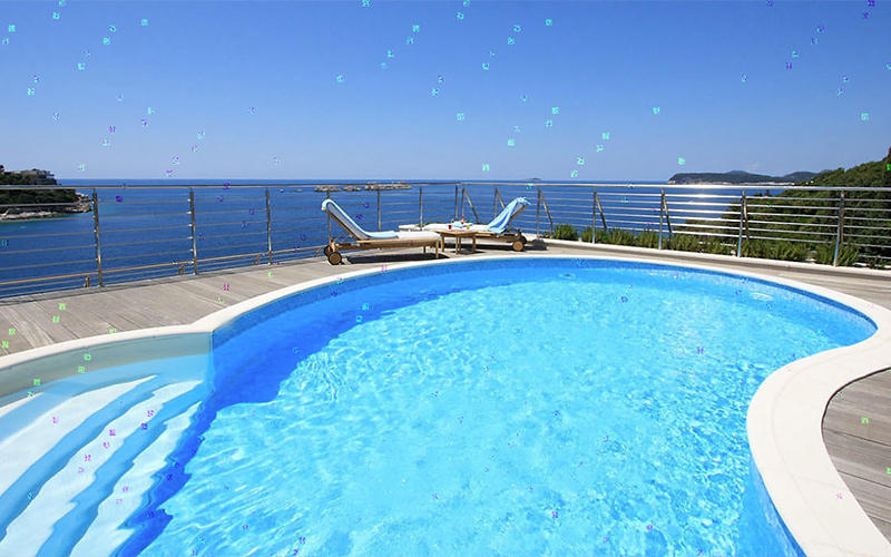 Hotel More Dubrovnik pool sea view